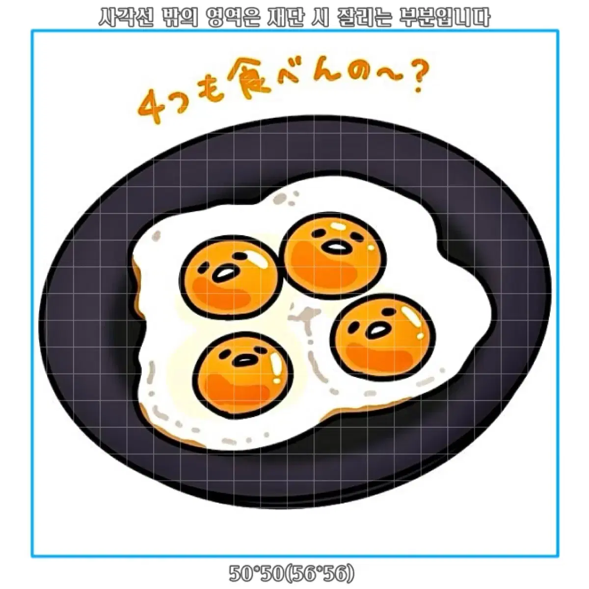 thumbnail-8
